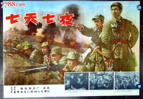 圣约翰大学文凭毕业证真实样板